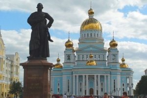 saransk.jpg